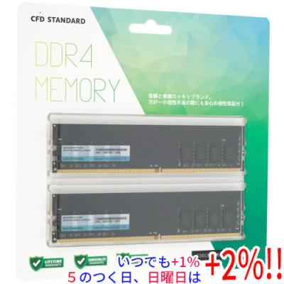 DDR4 8gb 2枚組 メモリ（モジュール規格：PC4ー25600（DDR4ー3200