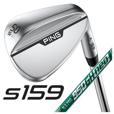 ping s159 ウェッジのおすすめ人気商品一覧 通販 - Yahoo!ショッピング