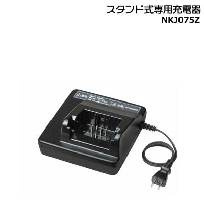 nky580b02 充電器（電動自転車用バッテリー）｜自転車 | 車、バイク