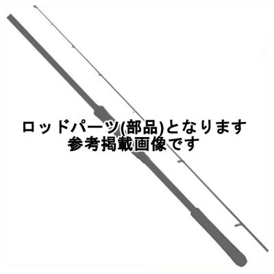 コルトスナイパーリミテッドs100mhのおすすめ人気商品一覧 通販