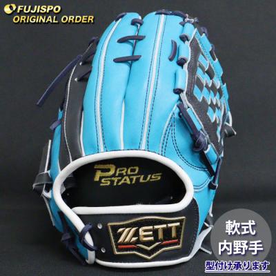 zett グローブ 軟式 源田（野球用品）（色：ブルー系） | スポーツ の