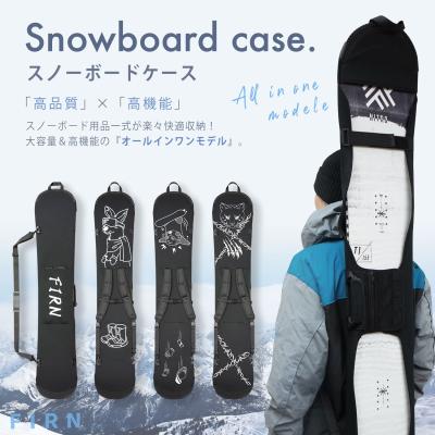 ｽﾉﾎﾞｰ 板、ｶﾊﾞｰ、ﾋﾞﾝﾃﾞｨﾝｸﾞ
