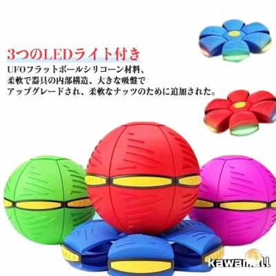 マジックボール ソリューションのおすすめ人気ランキングTOP100