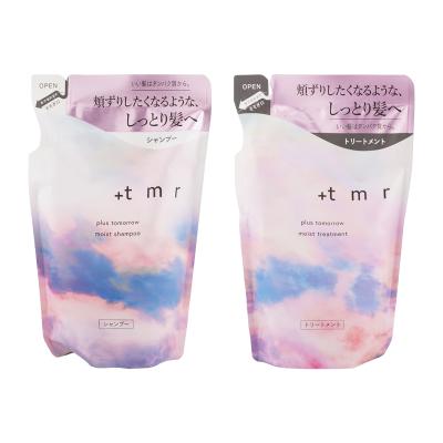 tmr（コスメ、美容、ヘアケア）のおすすめ人気商品一覧 通販 - Yahoo