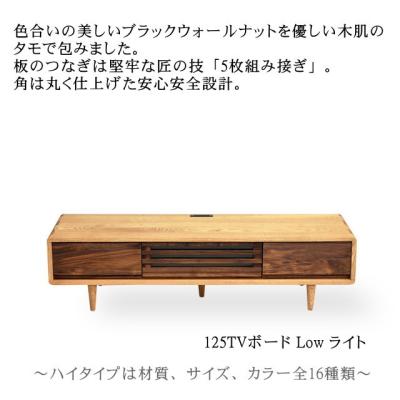 アットマーク家具ヤフー店 - Suite（スイート）シリーズ｜Yahoo