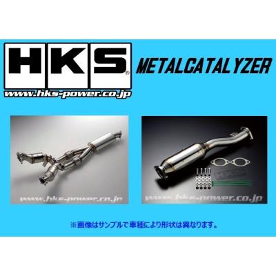 hksメタルキャタライザー vabのおすすめ人気商品一覧 通販 - Yahoo
