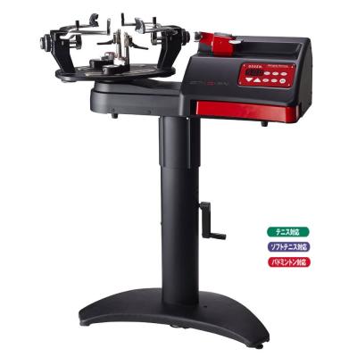 KPI - ストリングマシン｜Yahoo!ショッピング