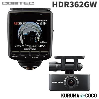 hdr360のおすすめ人気商品一覧 通販 - Yahoo!ショッピング