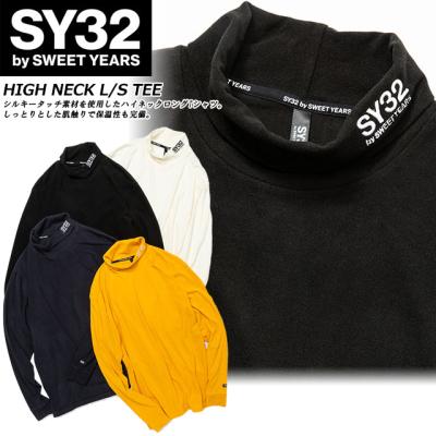 SY32 ブラック ハイネックロンTEE XL ロンt ブランド（SY32 by SWEET