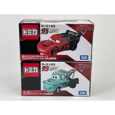 アイアイアドカンパニー大阪店 - 絶版☆カーズトミカ｜Yahoo!ショッピング