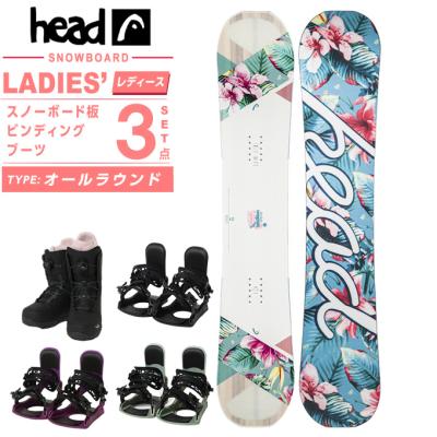 HEAD スノーボード セット｜スノーボード｜スポーツ おすすめ人気商品