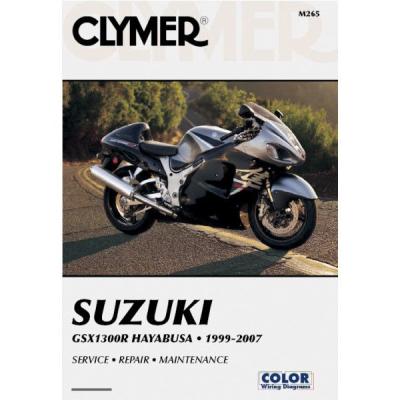 gsx1300rハヤブサ（サービスマニュアル）｜メンテナンス用品｜バイク