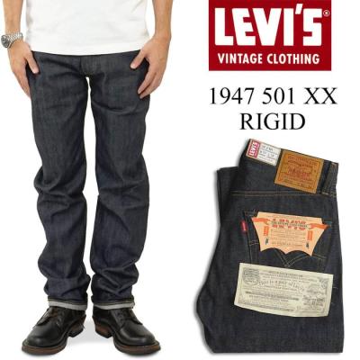 501xx 1947（Levi's）（インチ：34インチ）のおすすめ人気商品一覧