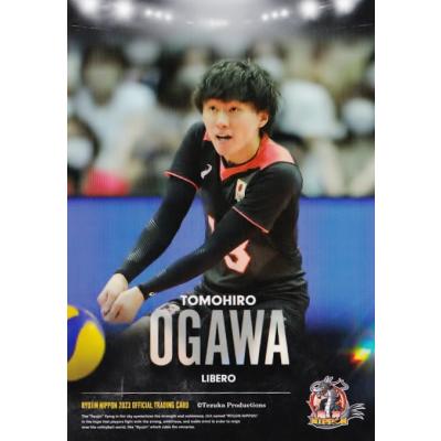 小川智大のおすすめ人気ランキングTOP100 - Yahoo!ショッピング