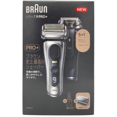 ブラウン シリーズ9 pro+（メンズシェーバー機能：乾燥）のおすすめ