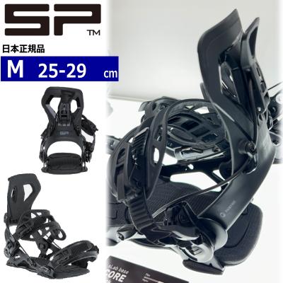 sp united（スノーボード ビンディング）｜スノーボード | スポーツ の