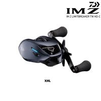 ダイワ 23 IMZ LIMITBREAKER TW HD-C XHL 左巻きのレビュー・口コミ
