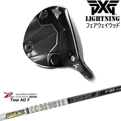 PXG フェアウェイウッド（番手：7W）｜クラブ（メンズ）｜ゴルフ