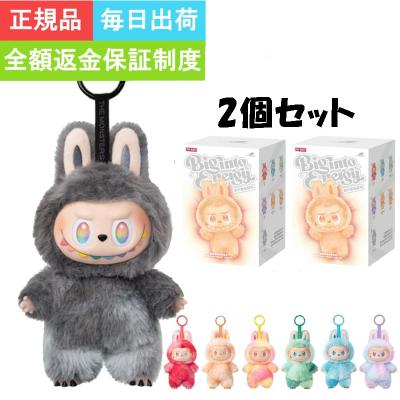 ラブブ シークレット（ゲーム、おもちゃ）のおすすめ人気商品一覧 通販