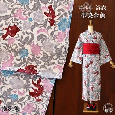 街着屋・きもの遊び・ - □ 撫松庵 浴衣｜Yahoo!ショッピング