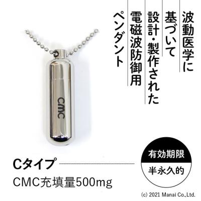 Manaigroup - ペンダント｜Yahoo!ショッピング