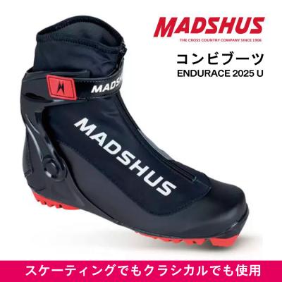 ROSSIGNOL クロスカントリースキーコンビブーツ 黒/赤 ROSSIGNOL