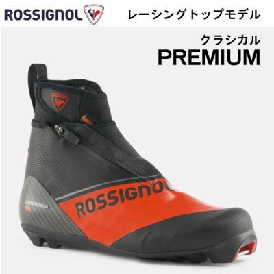 クロカンプロショップ MAスポーツ - ロシニョール（NNN)｜Yahoo