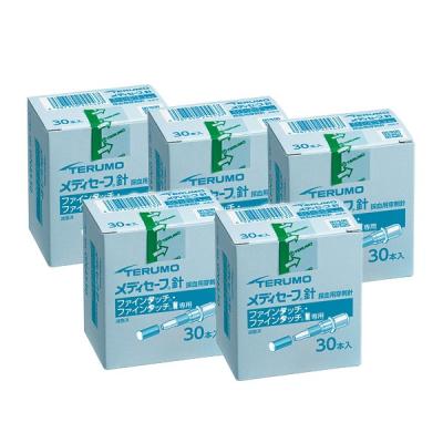 メディセーフ チップのおすすめ人気商品一覧 通販 - Yahoo!ショッピング