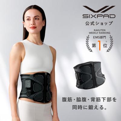 シックスパッド（SIXPAD）のおすすめ人気商品一覧 通販 - Yahoo