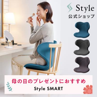 スタイルスマートのおすすめ人気商品一覧 通販 - Yahoo!ショッピング