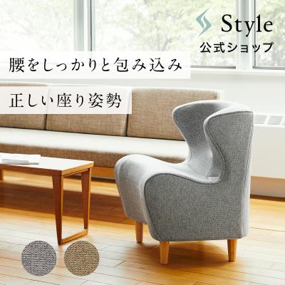 MTGYahoo!ショッピング店 - Style 健康Chair｜Yahoo!ショッピング