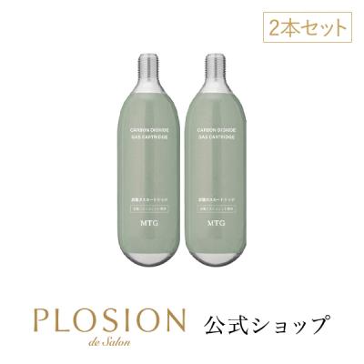 MTGYahoo!ショッピング店 - PLOSION｜Yahoo!ショッピング