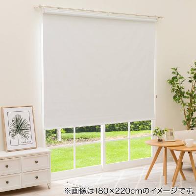 ニトリ Yahoo!店 - ロールスクリーン・ロールカーテン｜Yahoo!ショッピング