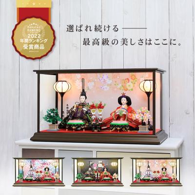 恵月人形本舗 - 雛人形｜Yahoo!ショッピング