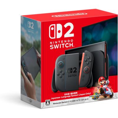Nintendo Switch Lite + ゲーム3本セット Nintendo Switch ゲーム