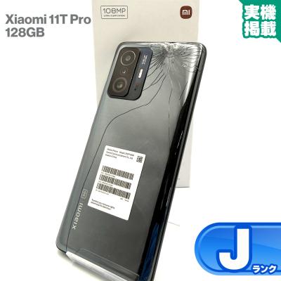 xiaomi 11t proのおすすめ人気商品一覧 通販 - Yahoo!ショッピング