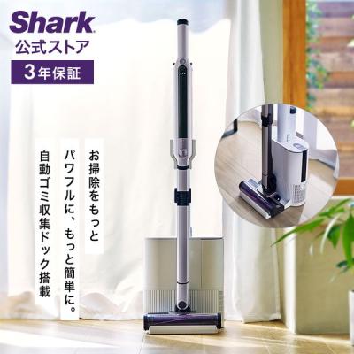 SharkNinja公式ヤフーショッピング店 - EVOPOWER SYSTEM iQ+/iQ｜Yahoo