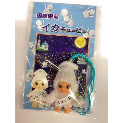 北海道キャラクター倶楽部shopY - ご当地キューピー 北海道限定