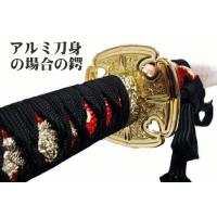 戦国武将 豊臣秀吉拵え 一期一振 （模造刀） : セレクトショップ月