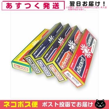 コウケントー カーボン 5000のおすすめ人気商品一覧 通販 - Yahoo