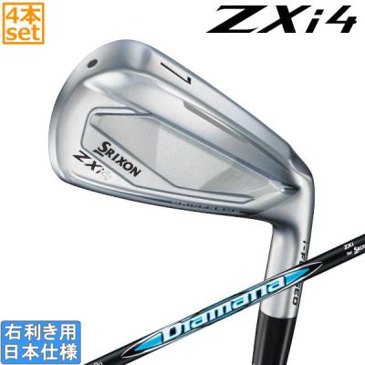 SRIXON アイアンセット（シャフト素材：カーボン系）｜クラブ（メンズ