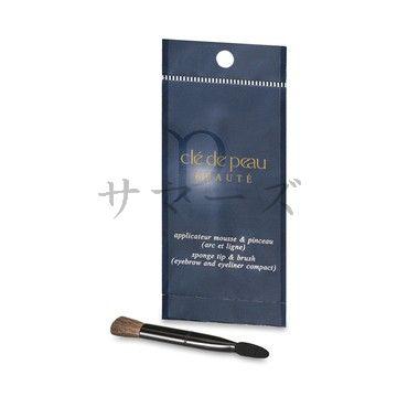 cle de peau BEAUTE メイクブラシ｜メイク道具｜コスメ、美容