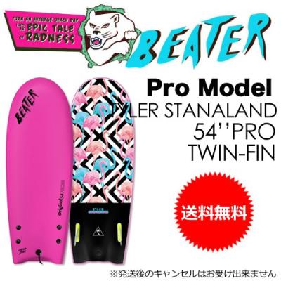 SURFER Yahoo!店 - BEATER【ビーター】｜Yahoo!ショッピング