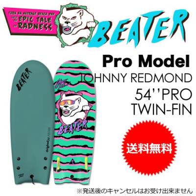 SURFER Yahoo!店 - BEATER【ビーター】｜Yahoo!ショッピング
