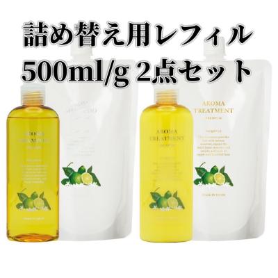 アロマシャンプー ハピネスのおすすめ人気商品一覧 通販 - Yahoo