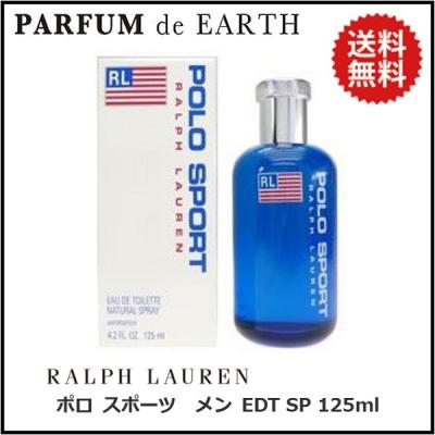 ポロスポーツ 香水のおすすめ人気商品一覧 通販 - Yahoo!ショッピング