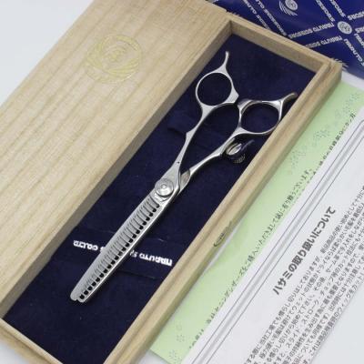 ナルトシザーのおすすめ人気商品一覧 通販 - Yahoo!ショッピング