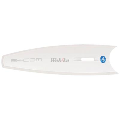 ビーコム sb6xr（色：ホワイト系）のおすすめ人気商品一覧 通販