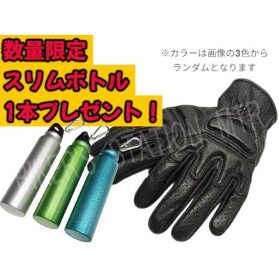 クシタニ バイク用 グローブ（サイズ（S/M/L）：M）｜バイクウェア