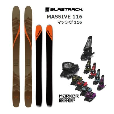 WebSports - ブラストラック BLASTRACK｜Yahoo!ショッピング